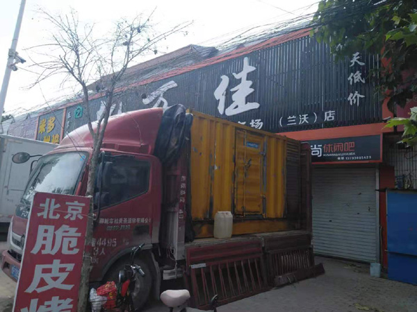 喀什租赁发电机-柴油发电机组在火车站的应用 
